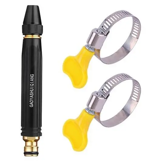 /69fffa03c76ced000a0fadb3/2026/05/10/product-img-69fffd40f3feac0736abcafd.png